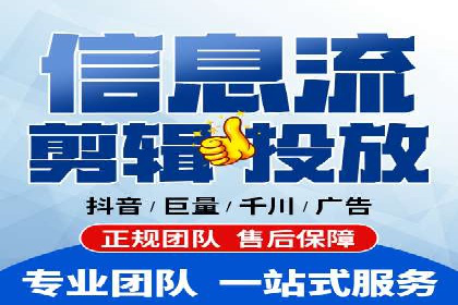 今日头条信息流广告的崛起与成功案例
