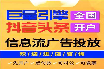 SEM竞价优化实战案例：精准定位目标客户